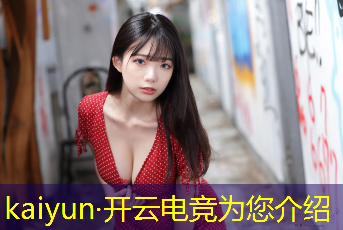 kaiyun·开云电竞为您介绍：复仇者联盟电竞耳机怎么样