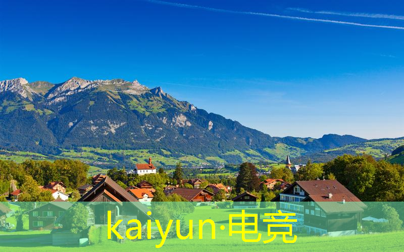 kaiyun·电竞：如何了解青年职工电竞大赛的最新消息和动态？