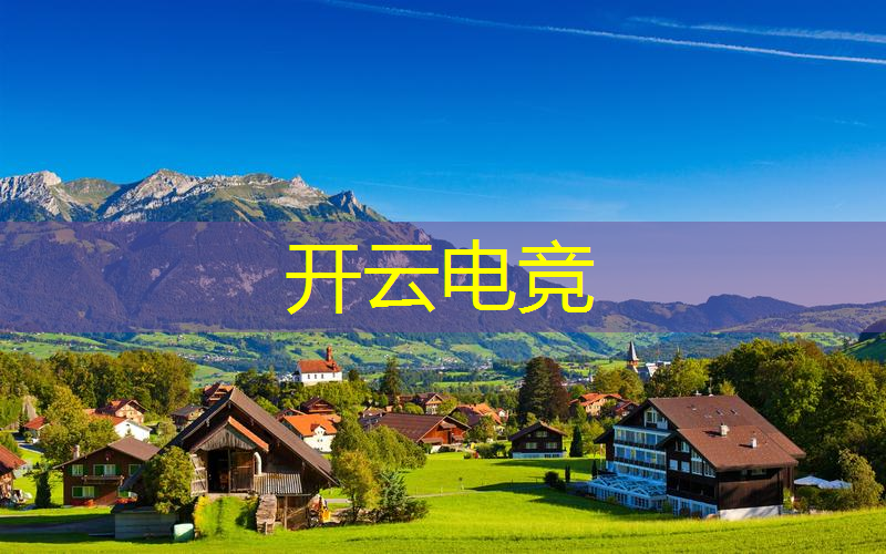 新闻图片